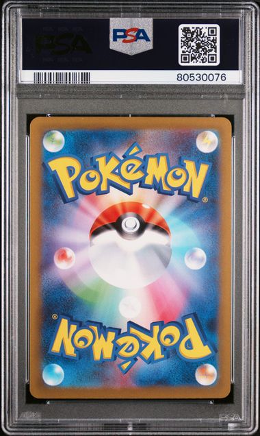 PSA 10 GEM MINT Snorlax 181/165 Japanese 151