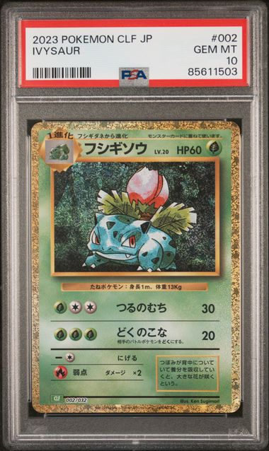 PSA 10 GEM MINT Ivysaur 002/032 Japanese Classic Collection