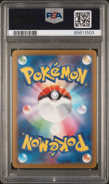 PSA 10 GEM MINT Ivysaur 002/032 Japanese Classic Collection