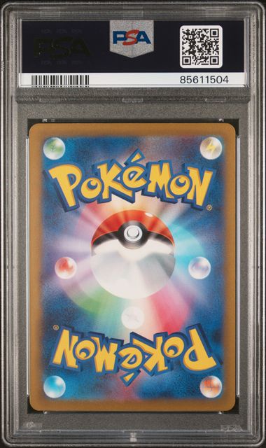 PSA 10 GEM MINT Venusaur 003/032 Japanese Classic Collection