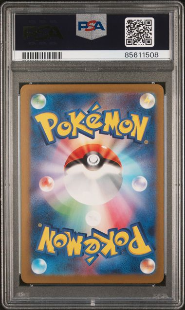 PSA 9 MINT Squirtle 001/032 Japanese Classic Collection