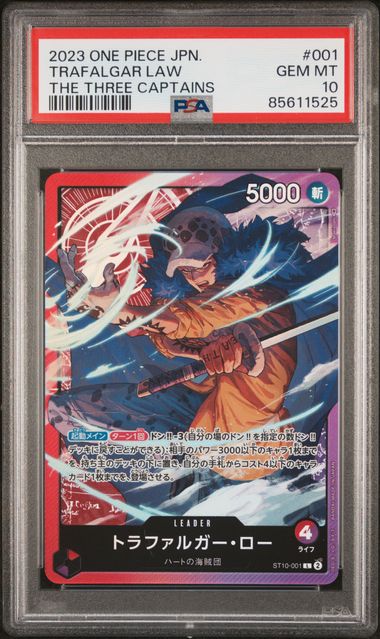 PSA 10 GEM MINT Trafalgar Law ST10-001 Japanese