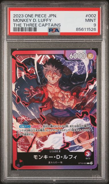 PSA 9 MINT Monkey D Luffy ST10-002 Japanese