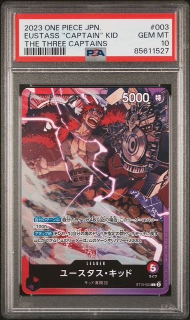 PSA 10 GEM MINT Eustass Kid ST10-003 Japanese