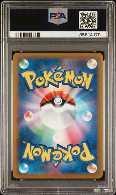 PSA 9 MINT Charizard 003/032 Japanese Classic Collection