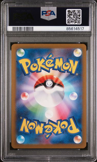 PSA 10 GEM MINT Charmander 001/032 Japanese Classic Collection