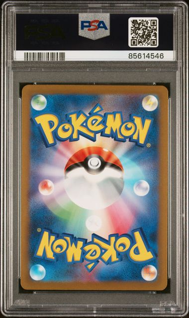 PSA 9 MINT Pikachu 008/032