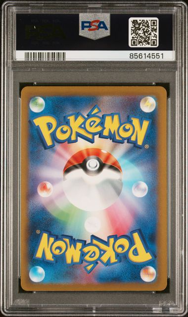 PSA 9 MINT Magikarp 006/032