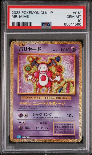 PSA 10 GEM MINT Mr Mime 013/032