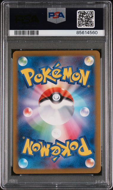 PSA 10 GEM MINT Mr Mime 013/032